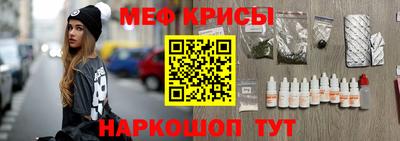 каннабис Кулебаки