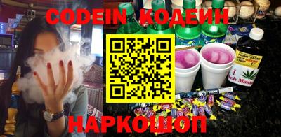 мефедрон мука Кумертау