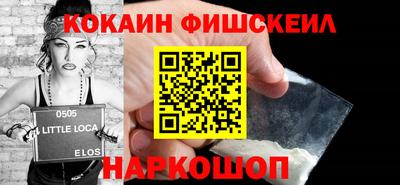 гашик Кунгур