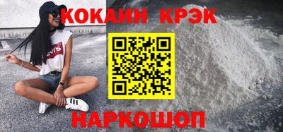 каннабис Кулебаки