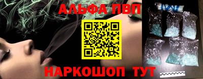 гашик Кунгур