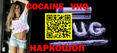 каннабис Кулебаки