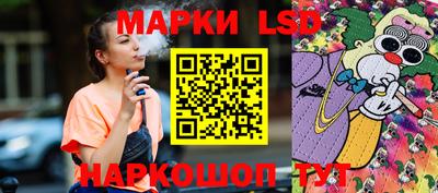 гашик Кунгур