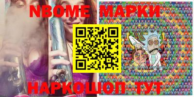 мефедрон мука Кумертау