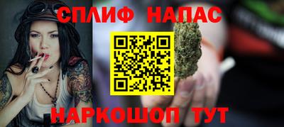 мефедрон мука Кумертау