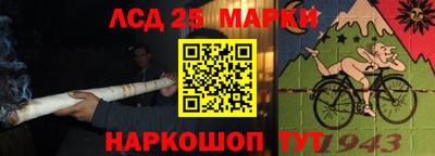 мефедрон мука Кумертау