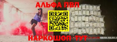 гашик Кунгур