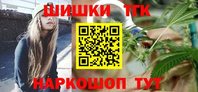 мефедрон мука Кумертау