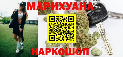 гашик Кунгур