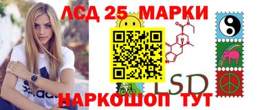 каннабис Кулебаки