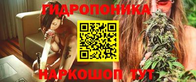 каннабис Кулебаки