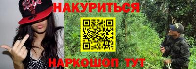 гашик Кунгур
