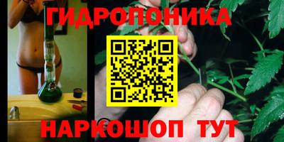 мефедрон мука Кумертау
