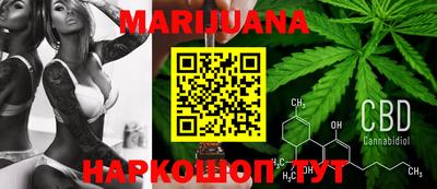 мефедрон мука Кумертау