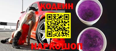гашик Кунгур