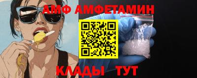 мефедрон мука Кумертау