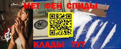 гашик Кунгур