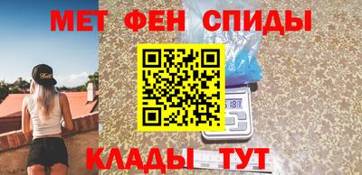 каннабис Кулебаки