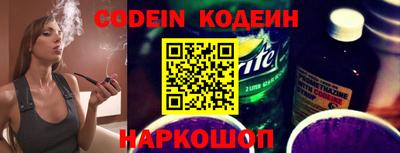 гашик Кунгур