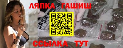 каннабис Кулебаки