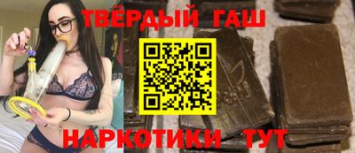 мефедрон мука Кумертау
