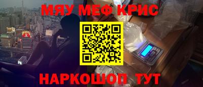 гашик Кунгур
