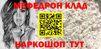 гашик Кунгур