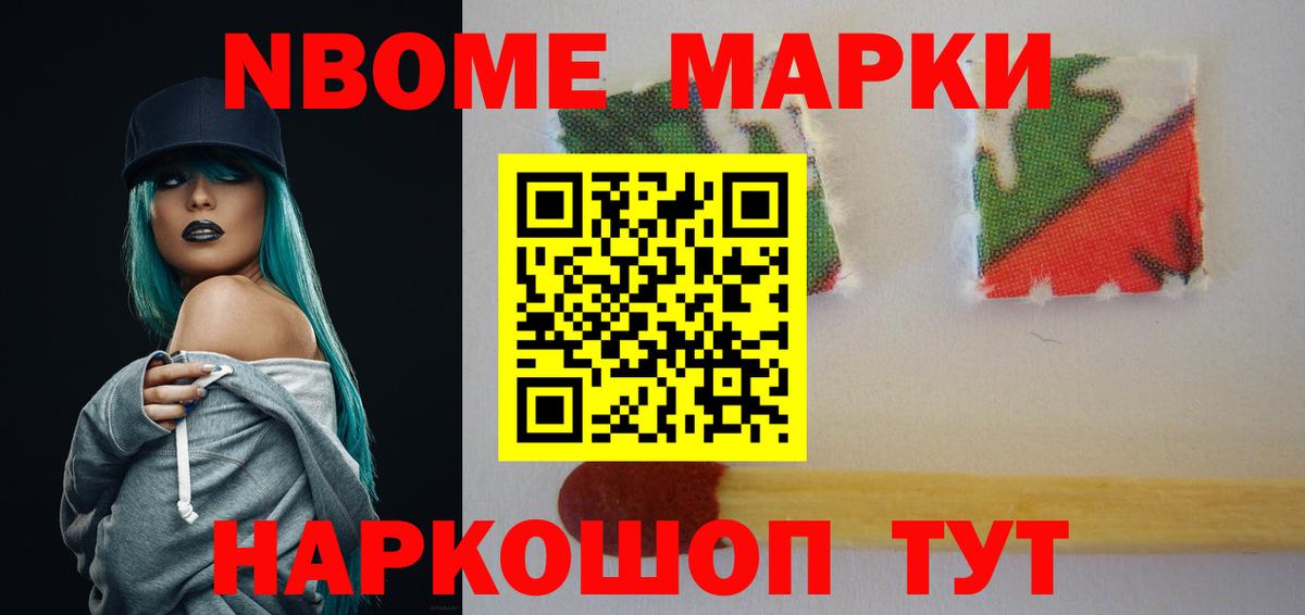 Лсд 25 экстази кислота Ейск